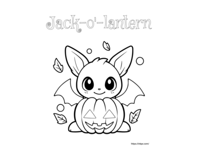 Halloween Coloring Pages