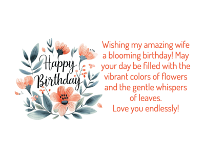 Printable Flower and Leaf Birthday Card For Wife