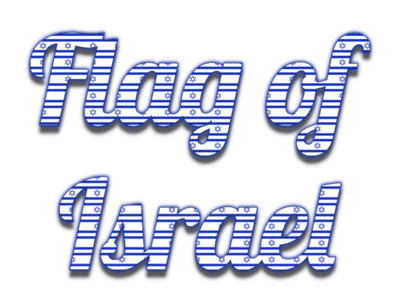 Flag of Israel Text Effect Generator