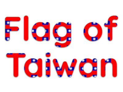 Flag of Taiwan ROC Text Effect